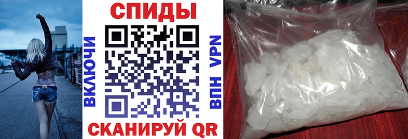 АМФ Розовый  Мамадыш 