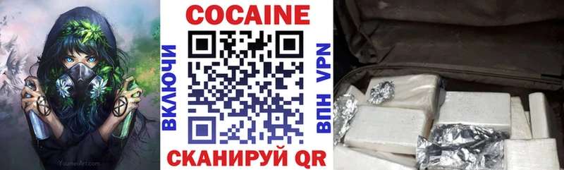 blacksprut как зайти  Мамадыш  Кокаин Боливия 
