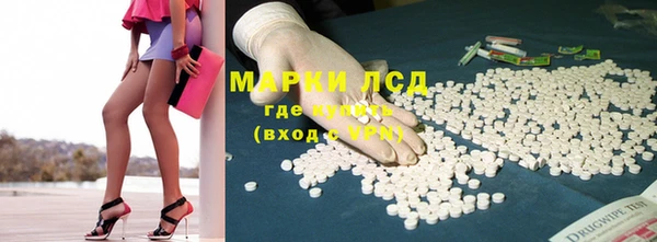 кокаин VHQ Навашино
