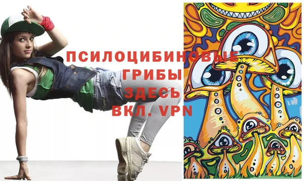 кокаин VHQ Навашино