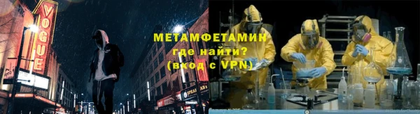 прущая мука Надым