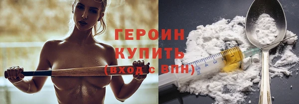 гидропоника Михайлов