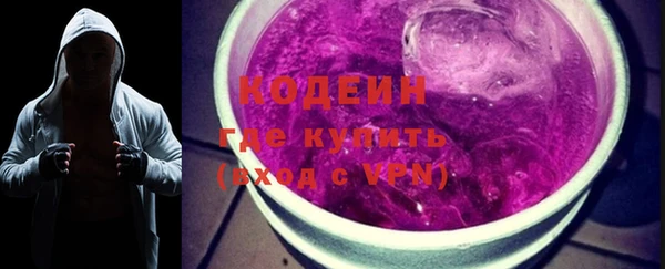 кокаин VHQ Навашино