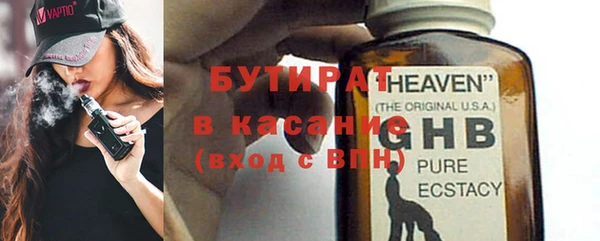 кокаин VHQ Навашино