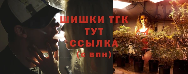 МДМА Наволоки