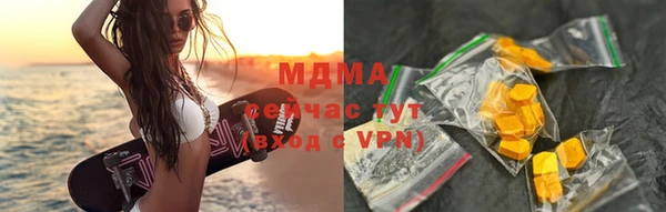 прущая мука Надым