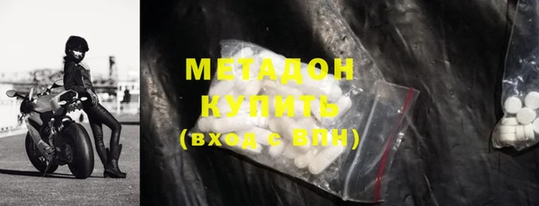 кокаин VHQ Навашино