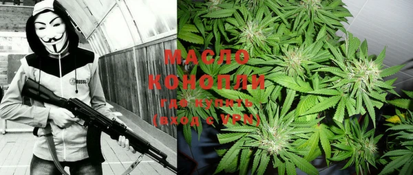 кокаин VHQ Навашино