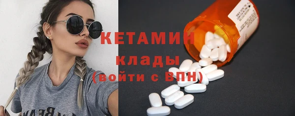 прущая мука Надым