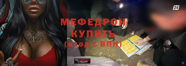 кокаин VHQ Навашино