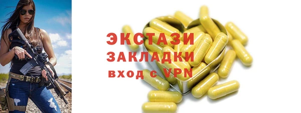 прущая мука Надым
