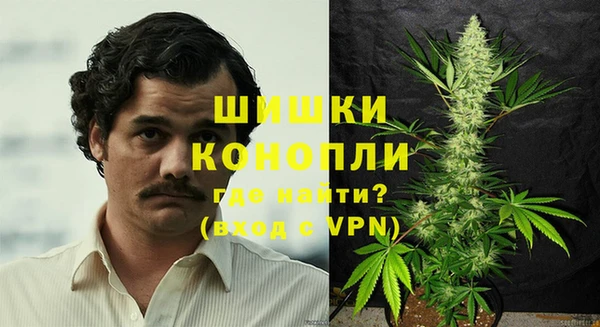 кокаин VHQ Навашино