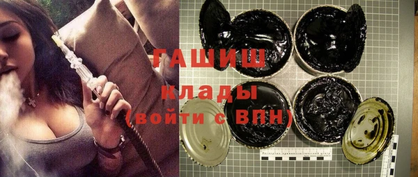 МДМА Наволоки