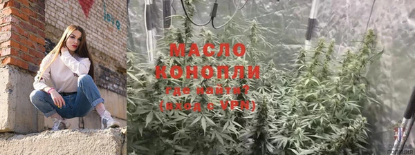 МДМА Наволоки