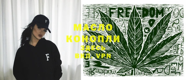 МДМА Наволоки