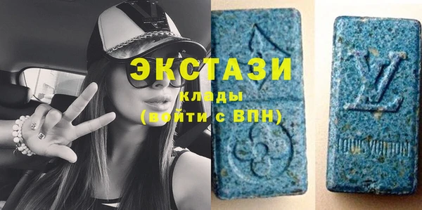 прущая мука Надым
