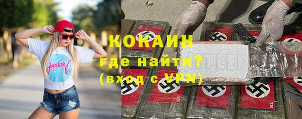крисы Нефтегорск