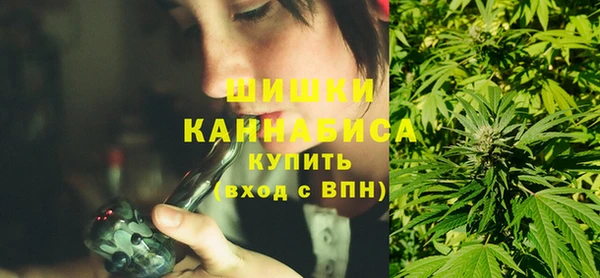 МДМА Наволоки