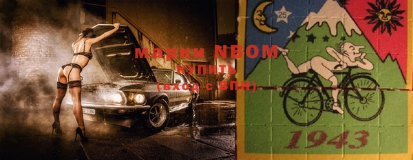 прущая мука Надым