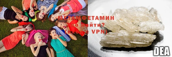 МДМА Наволоки