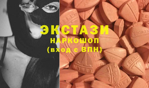 прущая мука Надым