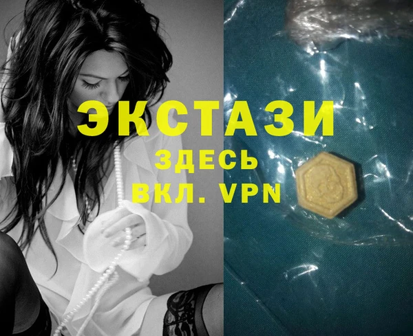 прущая мука Надым