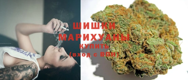 кокаин VHQ Навашино