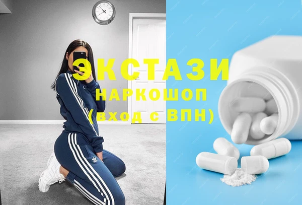прущая мука Надым