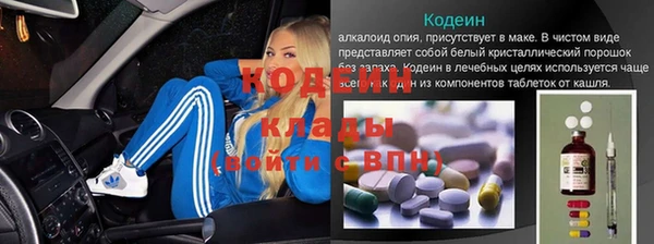 кокаин VHQ Навашино