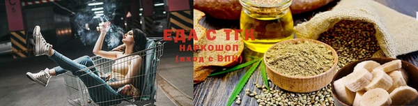 a pvp Михайловск