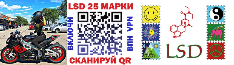 blacksprut маркетплейс  Мамадыш  Марки NBOMe 1,5мг 