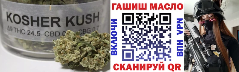 дарк нет какой сайт  кракен как зайти  Мамадыш  Дистиллят ТГК жижа 